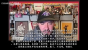 带带小杨？拓媒：交易日开启最先交易的是保罗，开拓者会签他吗？