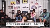蒂格回忆巴特勒带三阵打爆首发：他甚至提前安排好和瑞秋的采访！