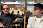 一代人的青春记忆！孙悦与张卫平指导聚会 后者讲述&ldquo;玩他&rdquo;内幕